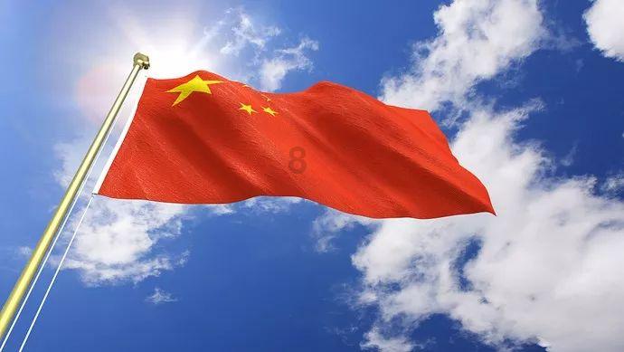 新大话3经典版