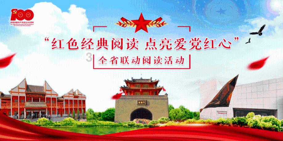 伴娘的任务